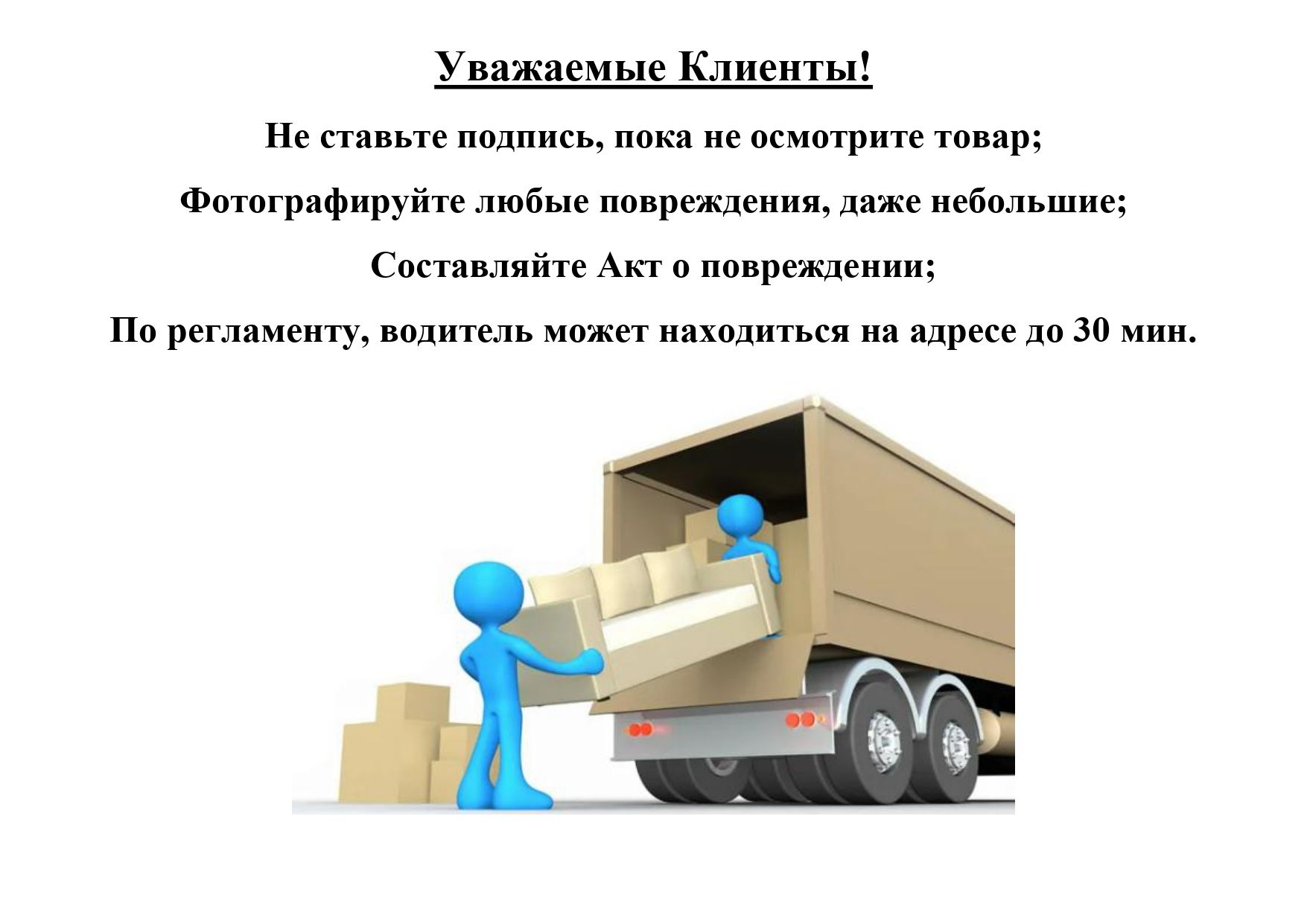 Кровать двухспальная Люсия (120х200) ,желтый  