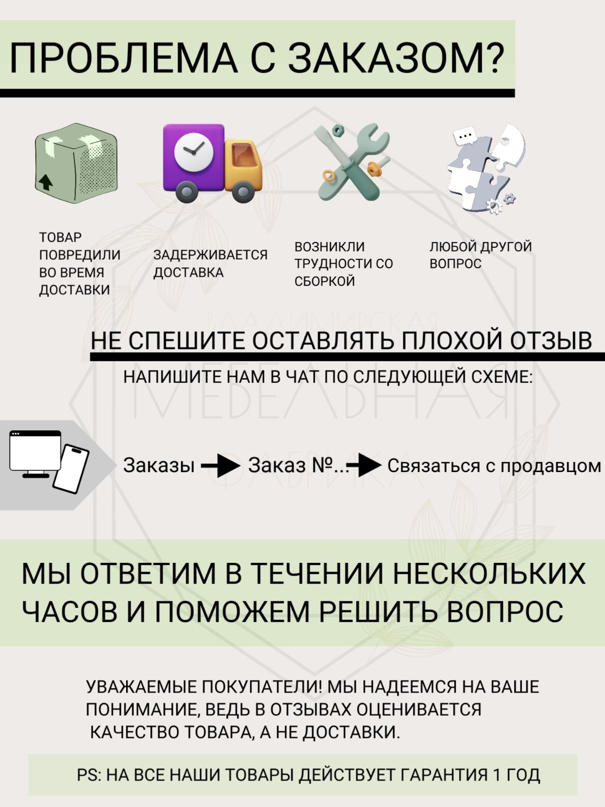 Кровать двухспальная Люсия (140х200) ,серый  